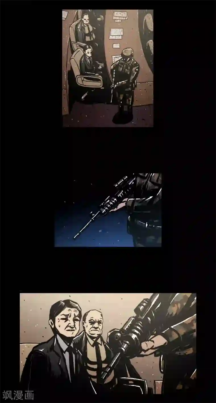 柯南金田一第44话