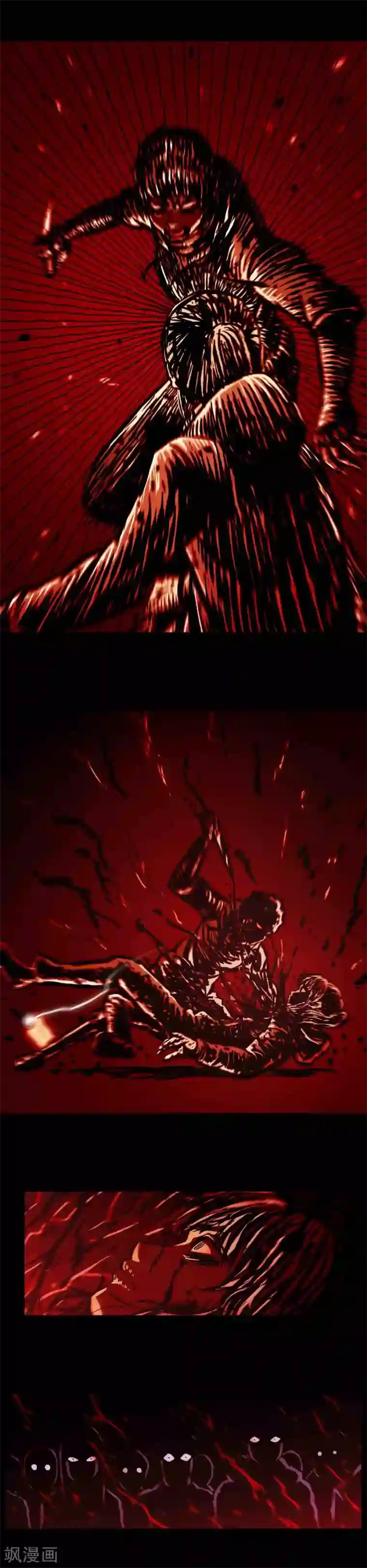 柯南金田一第44话