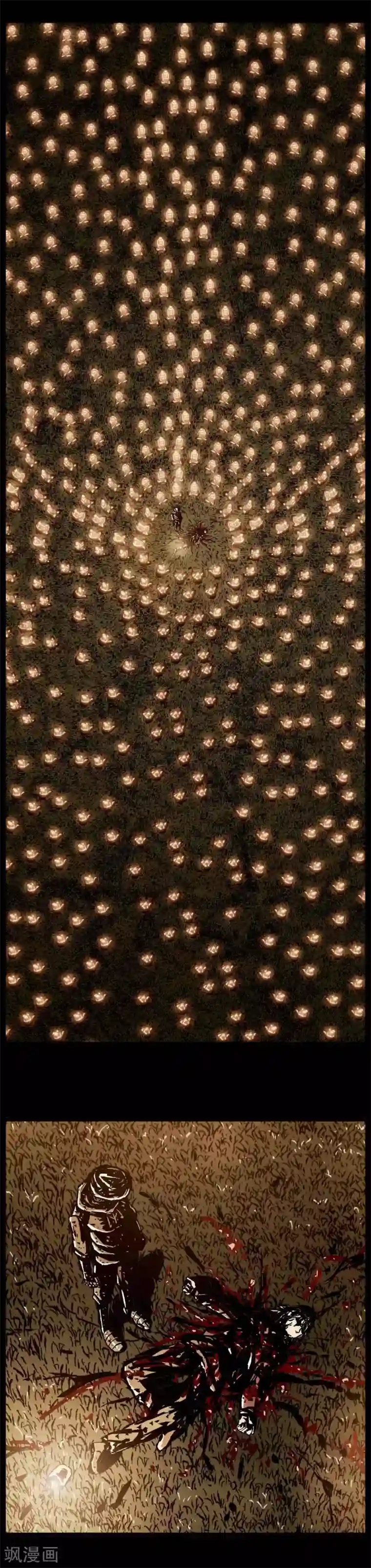 柯南金田一第44话