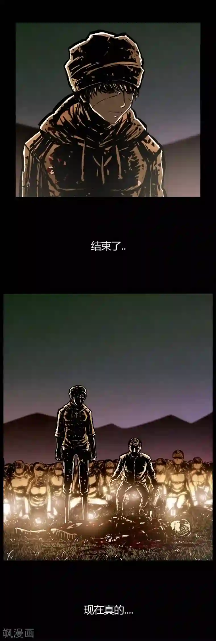 柯南金田一第44话