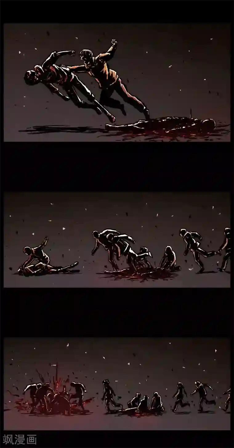 柯南金田一第44话