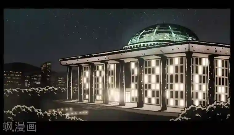 柯南金田一第44话