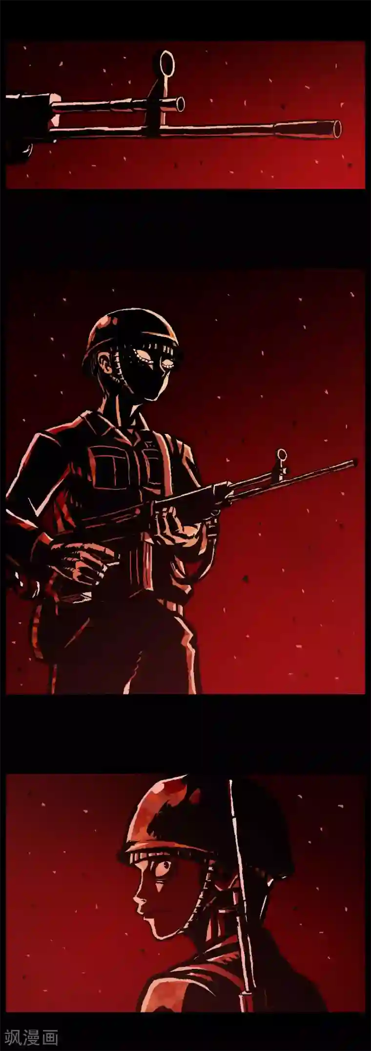 柯南金田一第45话