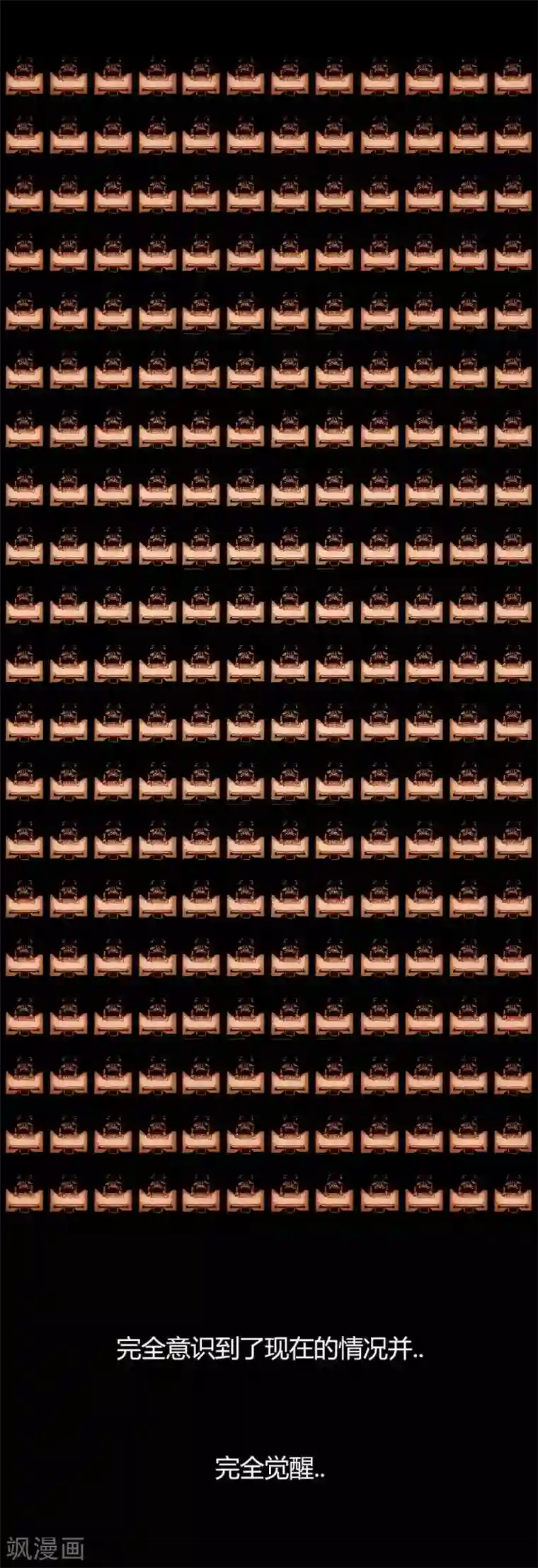 柯南金田一第45话