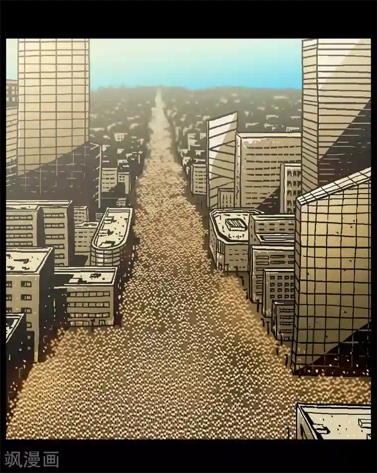 柯南金田一第45话