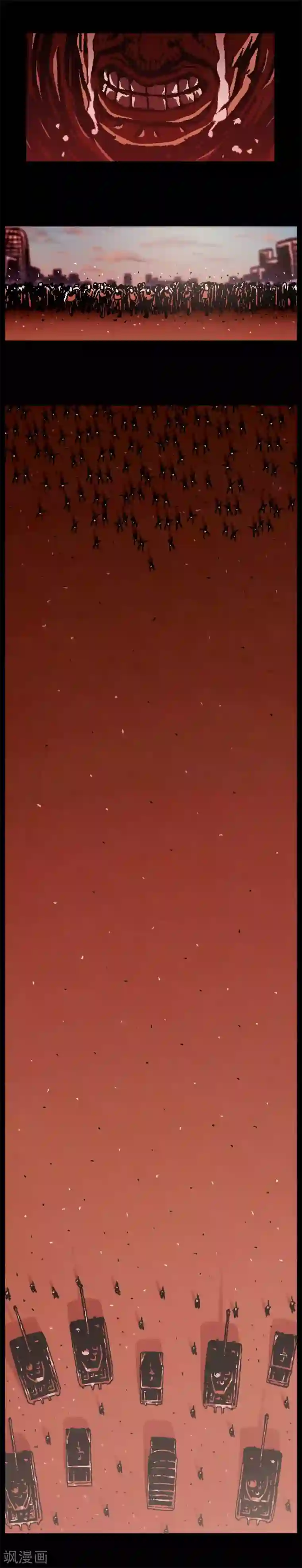 柯南金田一第45话