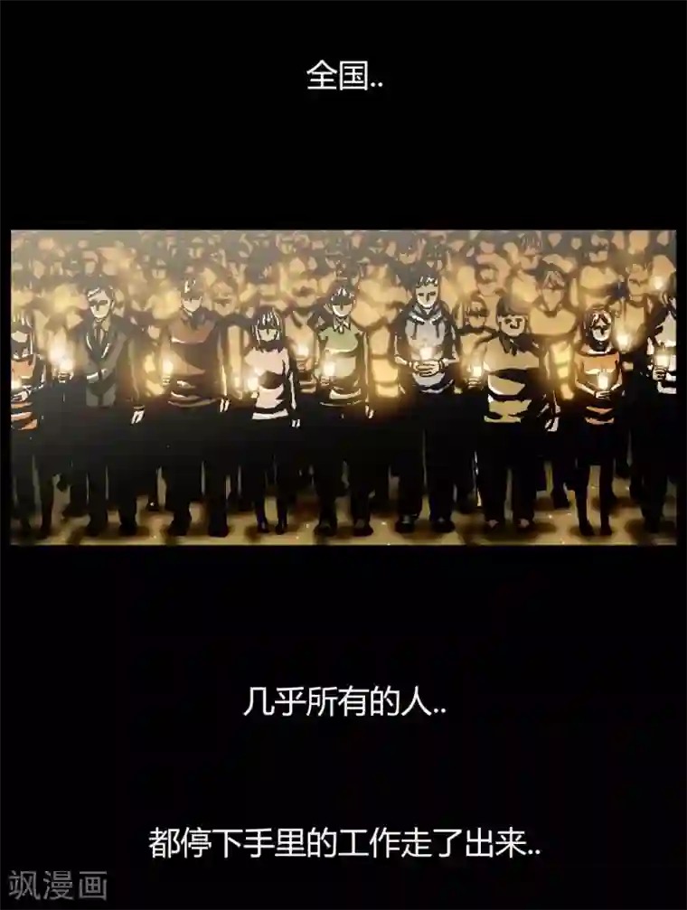 柯南金田一第45话