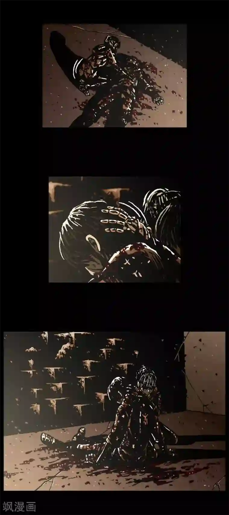 柯南金田一第45话