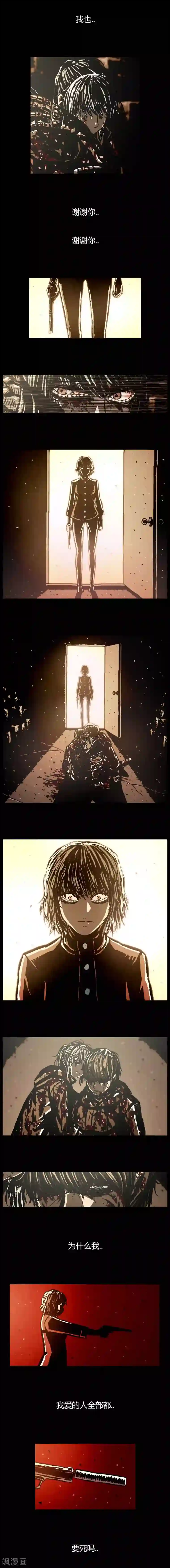 柯南金田一第45话