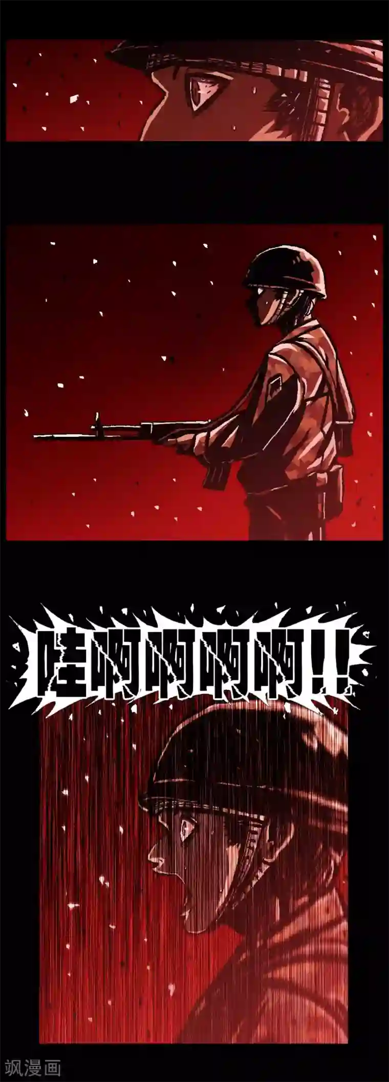 柯南金田一第45话