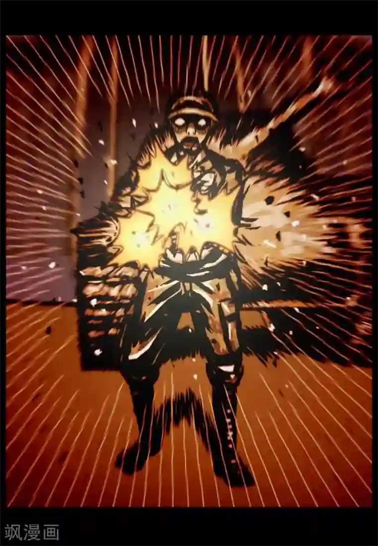 柯南金田一第45话