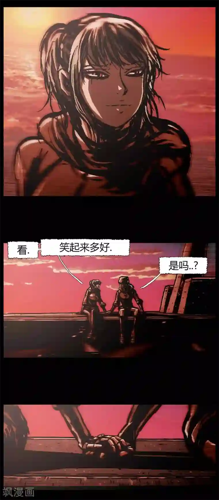 柯南金田一最终话