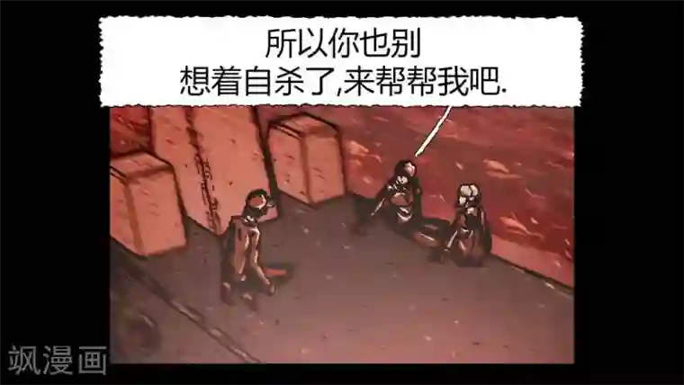 柯南金田一最终话