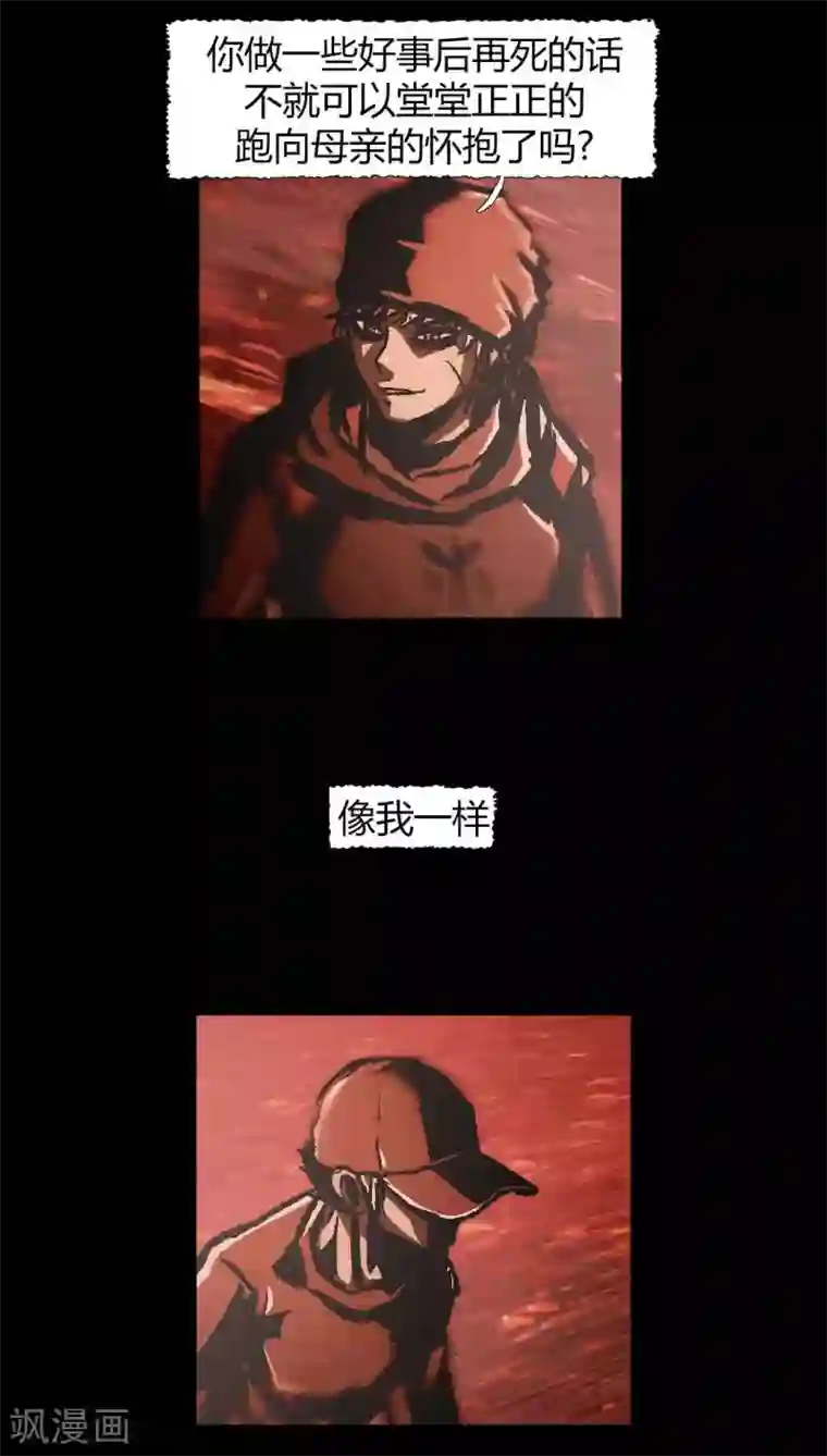 柯南金田一最终话