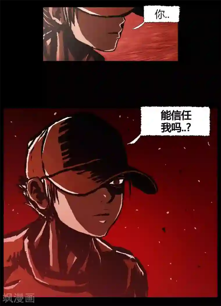 柯南金田一最终话