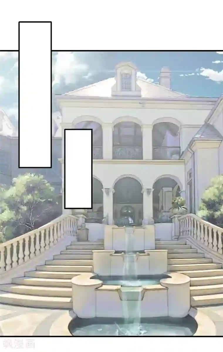 总裁大人晚上好第2话 章意