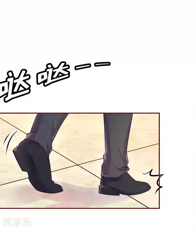 没有穿内衣的诱人老师第3话 是假画吧