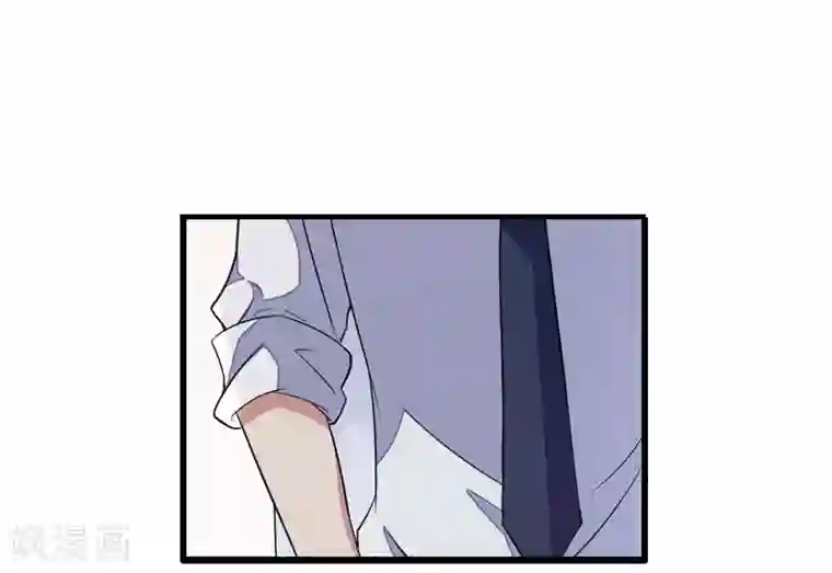 总裁大人晚上好第8话 原谅的条件