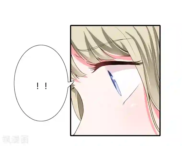 总裁大人晚上好第9话 替言青赴约