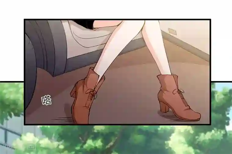 总裁大人晚上好第10话 你就是无赖