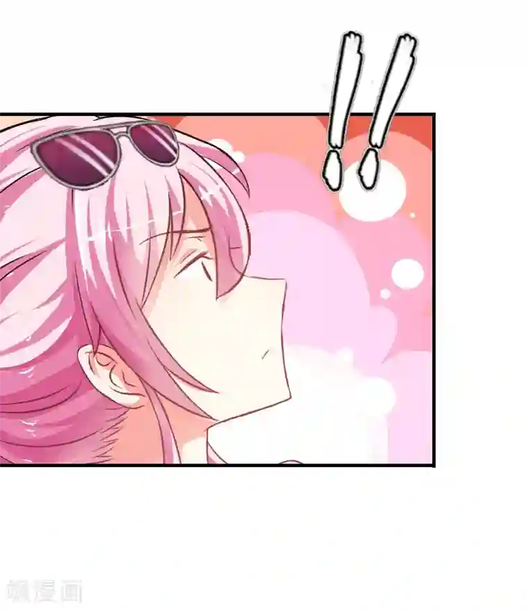 总裁大人晚上好第10话 你就是无赖