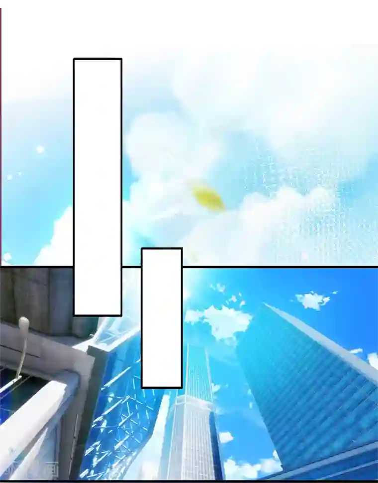 总裁大人晚上好第12话 陪他看星星