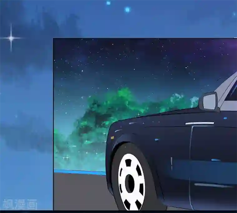 总裁大人晚上好第12话 陪他看星星