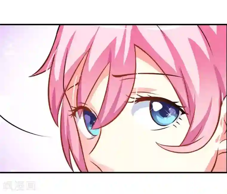 总裁大人晚上好第13话 言寒VS章意