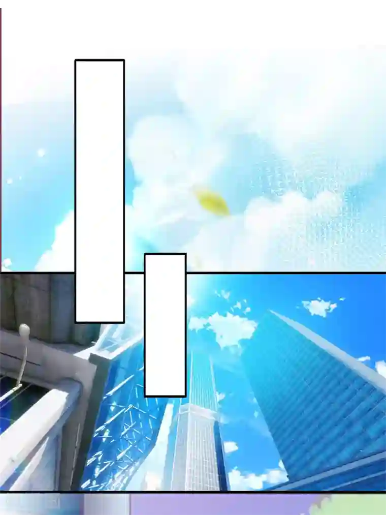 总裁大人晚上好第15话 言寒的要求