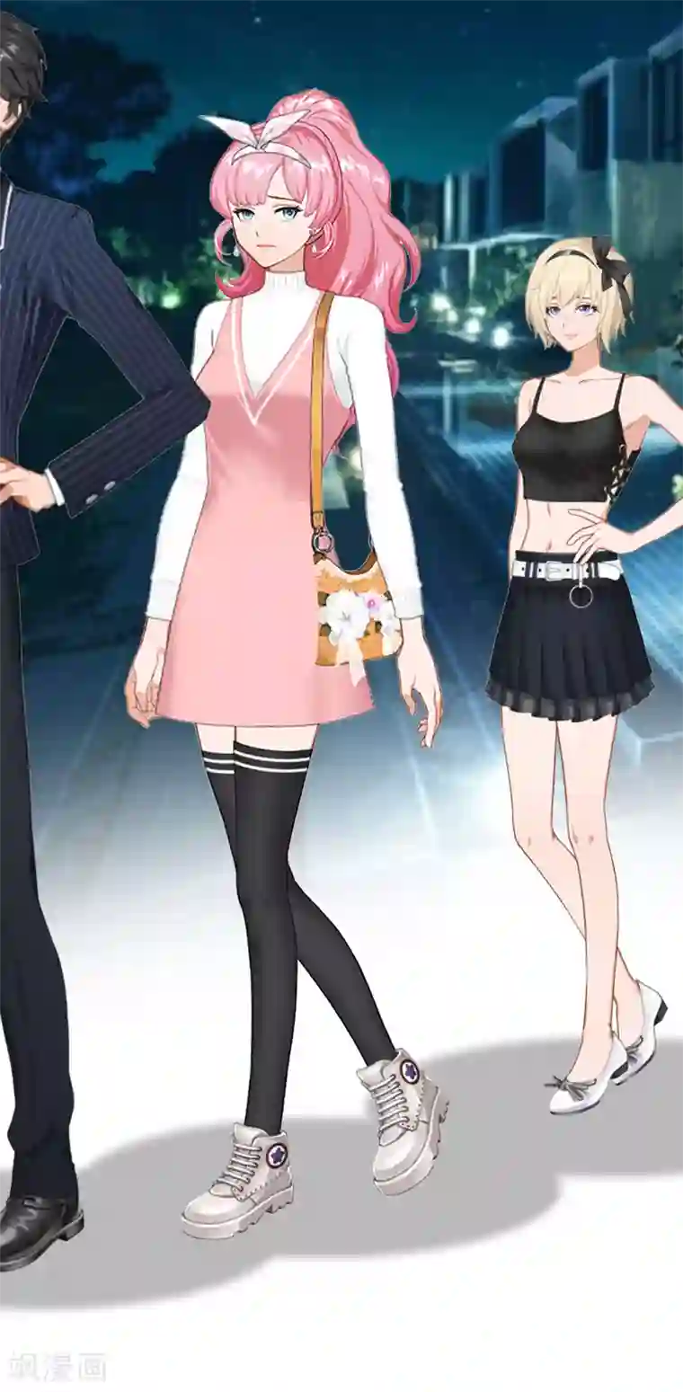 总裁大人晚上好第15话 言寒的要求