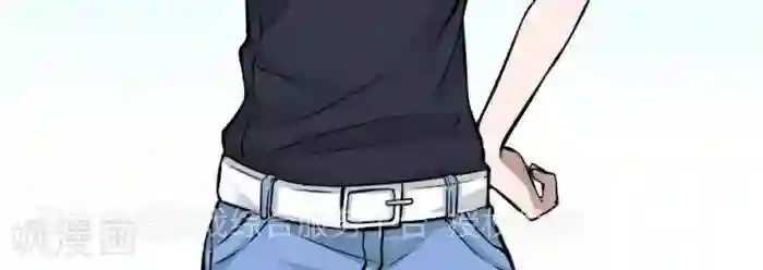 家有土豪好圈地第1话