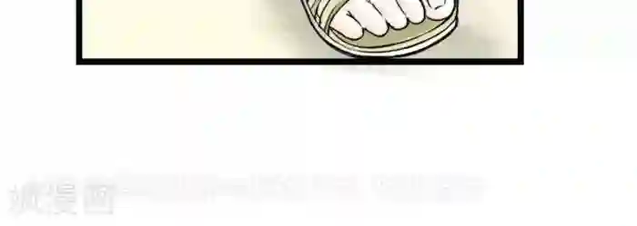 家有土豪好圈地第2话