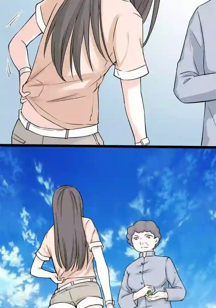 家有土豪好圈地第3话