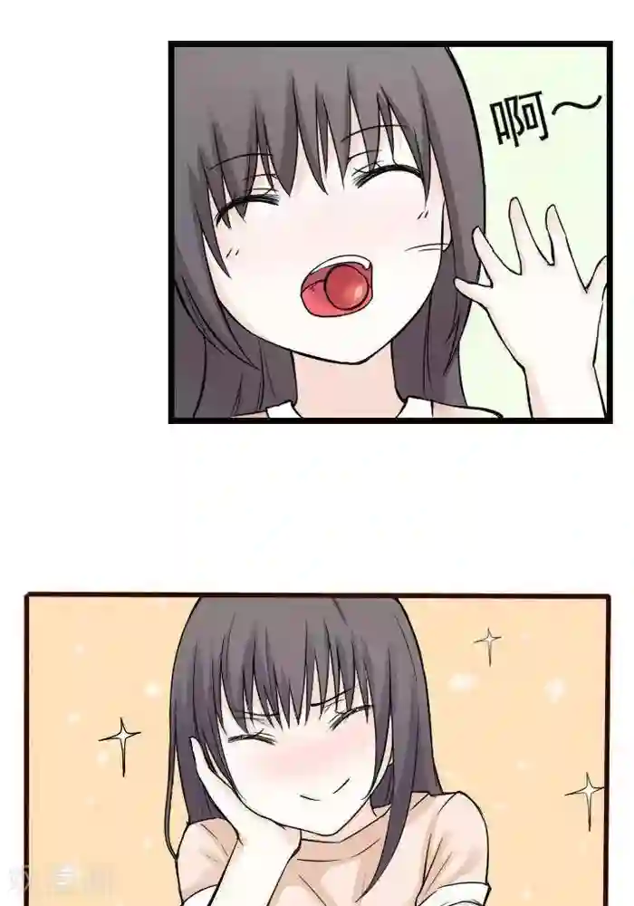 家有土豪好圈地第4话