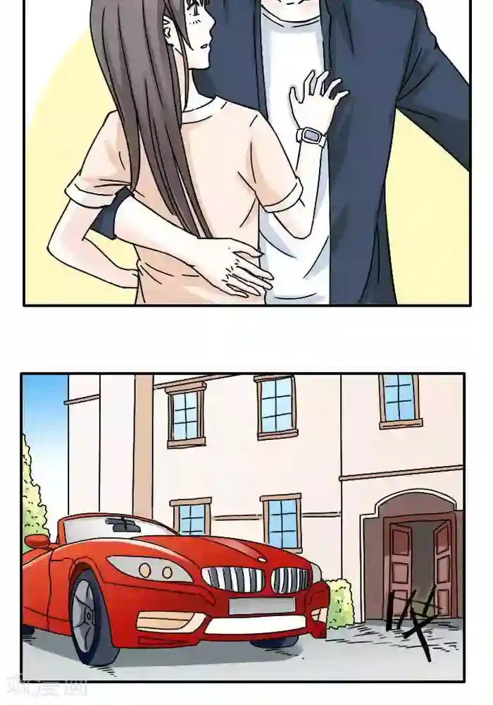 家有土豪好圈地第6话