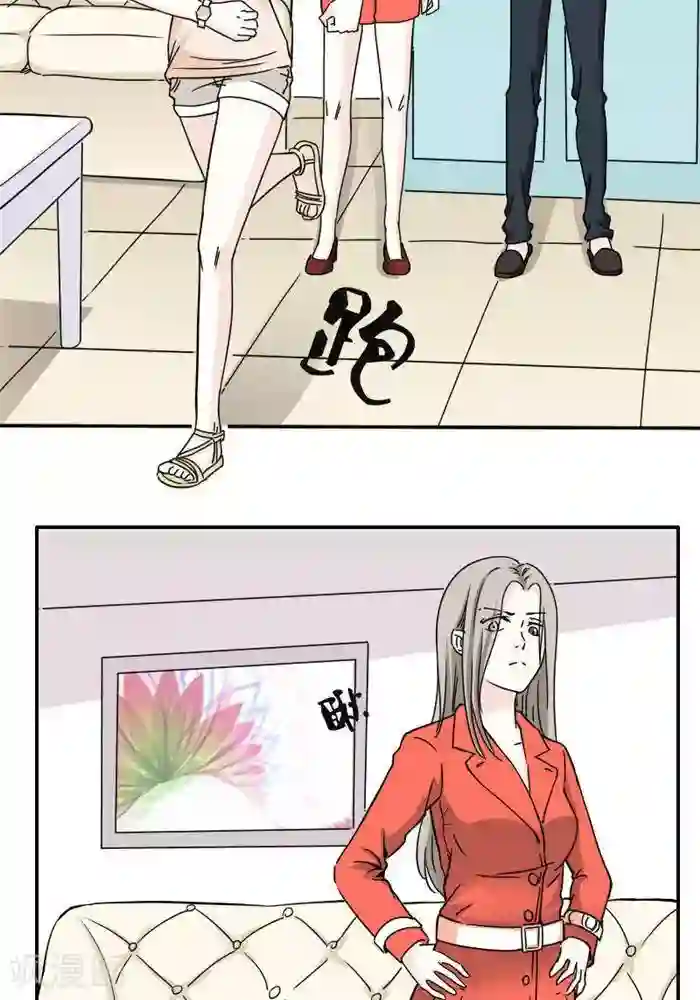 家有土豪好圈地第7话