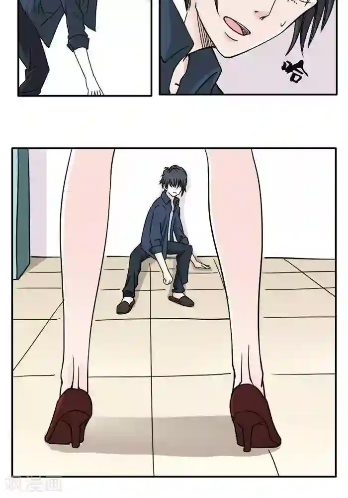 家有土豪好圈地第7话