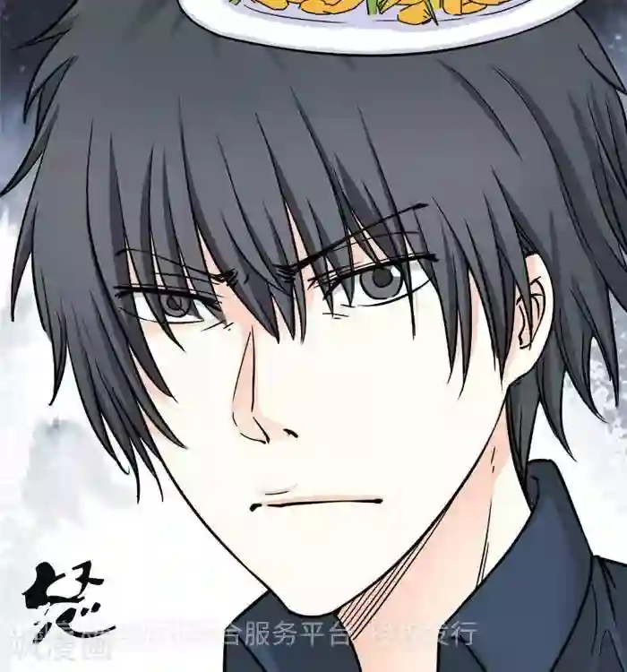 家有土豪好圈地第7话