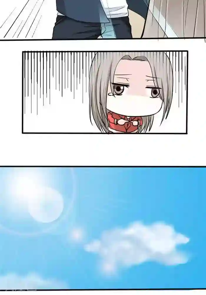 家有土豪好圈地第8话