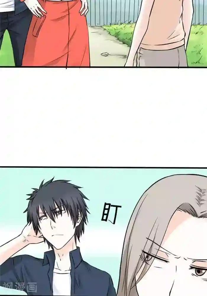 家有土豪好圈地第9话