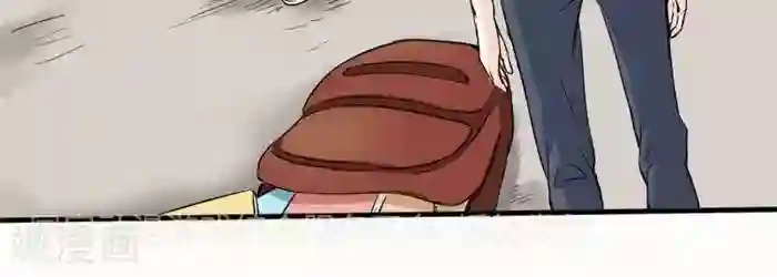 家有土豪好圈地第14话