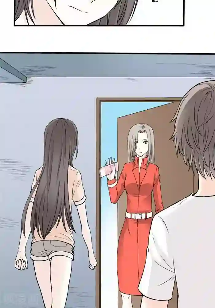 家有土豪好圈地第15话