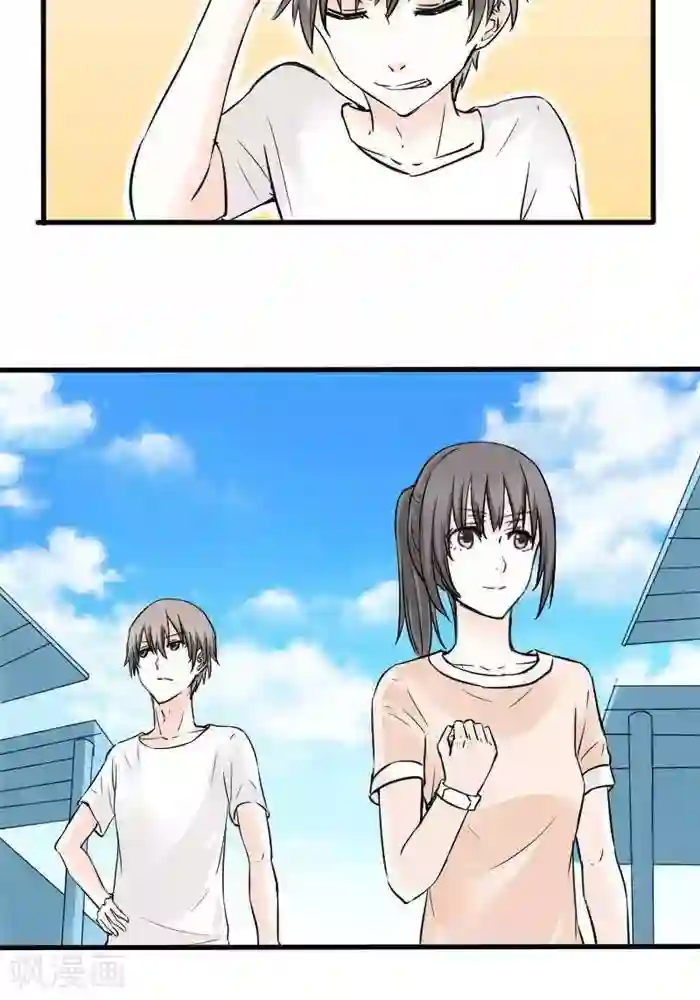 家有土豪好圈地第17话