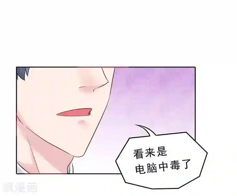 801牧场で榨乳体验2第4话