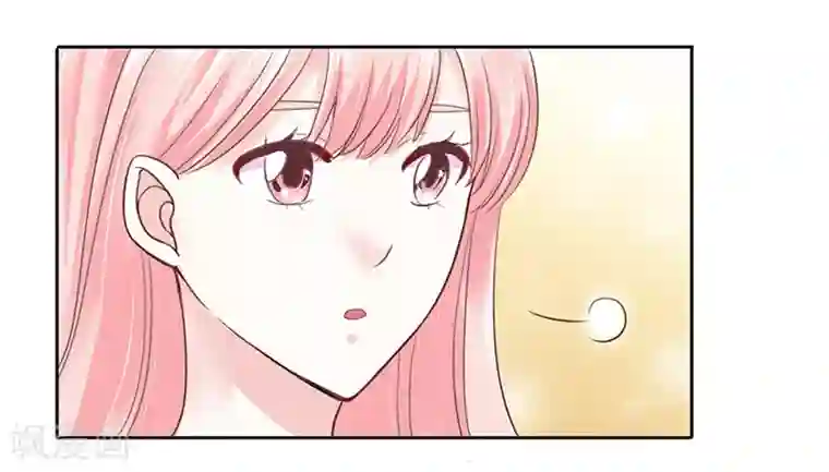 上班一猪第7话