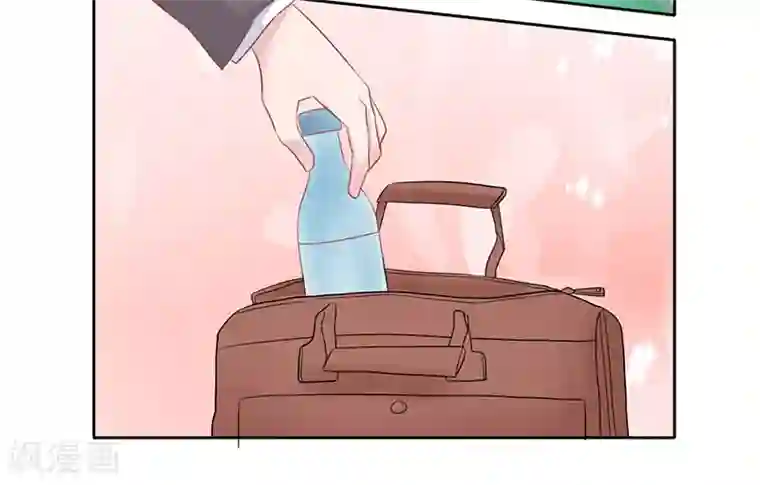 上班一猪第9话