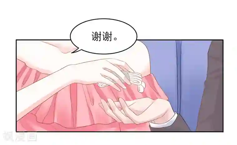上班一猪第12话