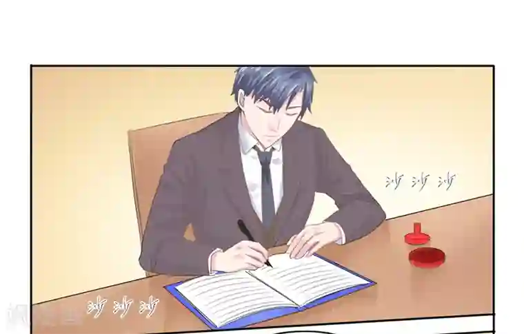 上班一猪第15话