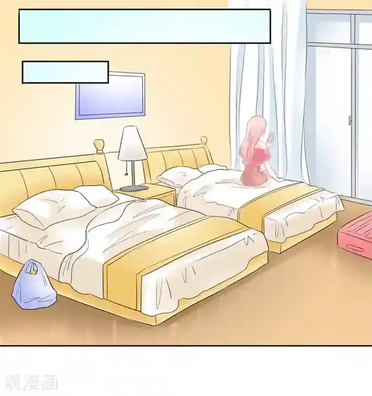 上班一猪第16话