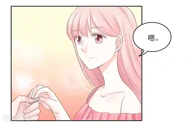 上班一猪第17话